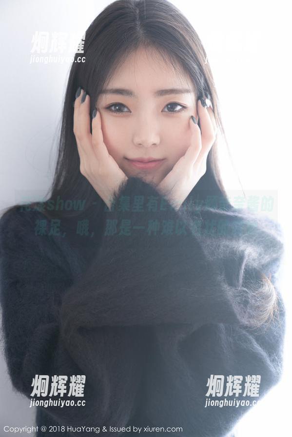 花漾show - 合集里有Emily顾奈奈酱的裸足，哦，那是一种难以名状的微妙