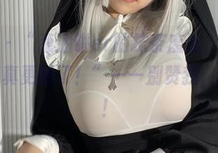 微密圈 – “葱油饼er的抹茶魔法，白得发光的写真更新了！”——别赞我，用力看！