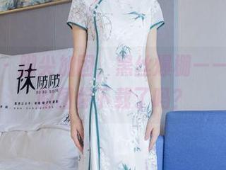 袜啵啵 – 脚尖加固，黑丝爆棚——甜甜圈的图你下载了吗？