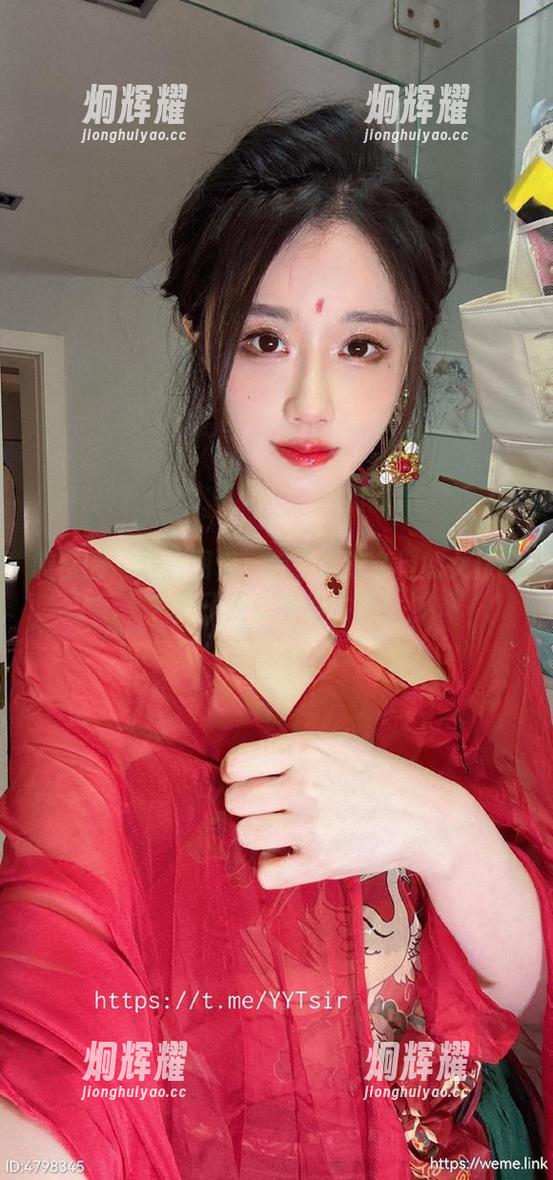 微密圈 - 最新图包：你见过这么俏的女仆吗？轩子巨二兔真会玩！