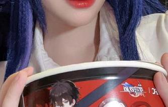 阮梅的姿态阿九从不咕咕也要定制，这图片的动力真令人捧腹！