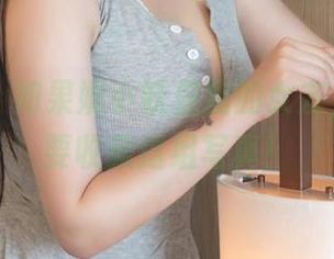 青豆客 – 如果妮小妖是我的女友，我一定要收藏这组写真！