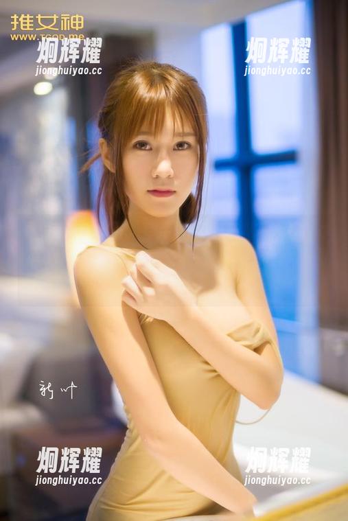 青豆客 - 校园的每个角落都有陈嘉瑶AYomiabe的身影，快来下载这些超有趣的图片！