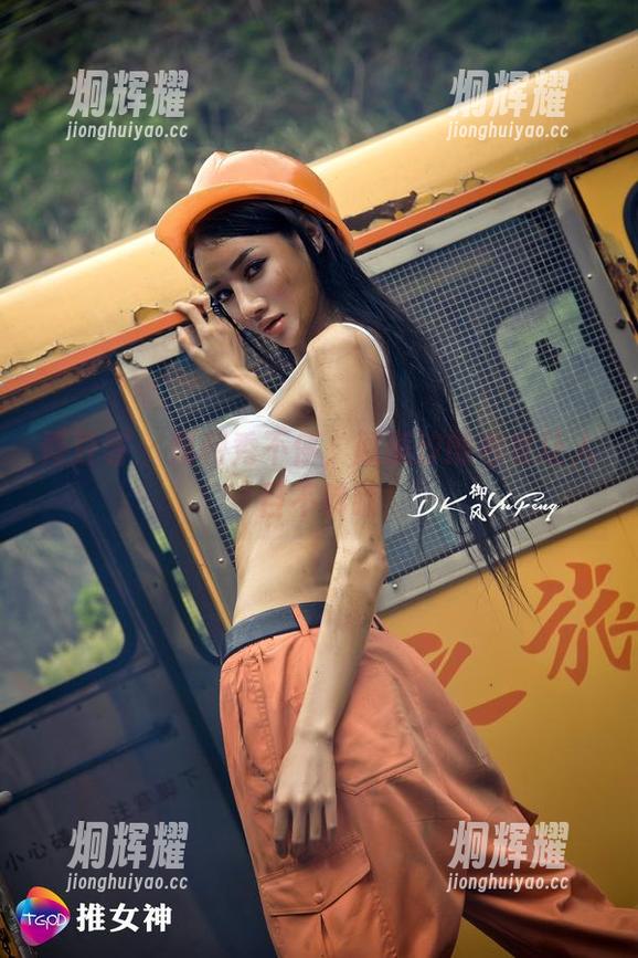 青豆客-颜美汐 青豆客 - 福利秀不停,颜美汐的毛衣让人目不转睛