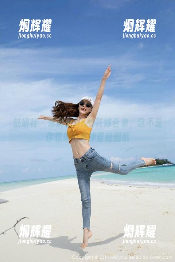 魅妍社 - 琳琳ailin的花嫁合集，这不是你想象的那种蜜糖剧哦